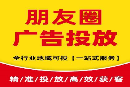 百度广告推广价格与行业对比